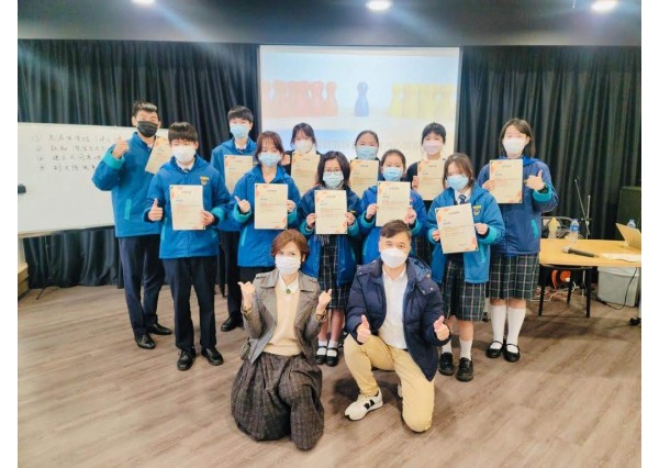 與「東涌天主教學校 (中學部)」合辦 「領袖生朋輩調解進階培訓工作坊」 ( 2023年1月18日 )